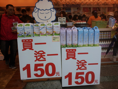 2013-03-02 11.48.24.jpg