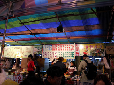 2013-03-02 12.10.59.jpg