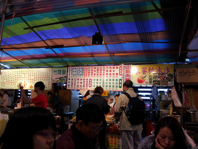 2013-03-02 12.11.02.jpg