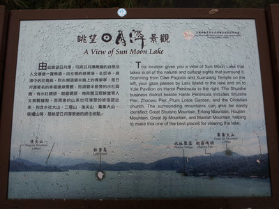 2013-03-03 10.57.23.jpg