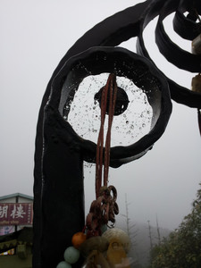 2013-03-03 11.06.19.jpg