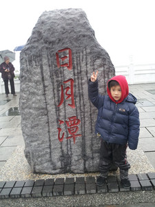 2013-03-03 11.06.51.jpg