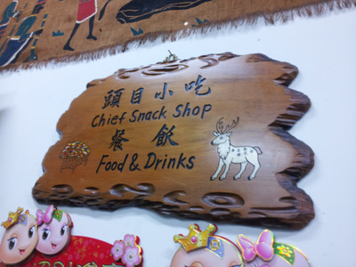 2013-03-03 12.32.51.jpg