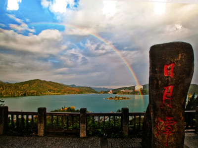 2013-03-03 14.05.23.jpg