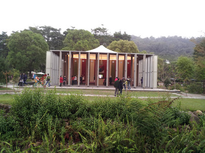 2013-03-03 16.05.21.jpg