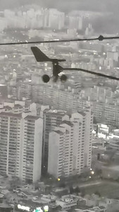 VID_20181229_173330.mp4