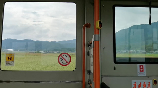 VID_20190928_124956.mp4