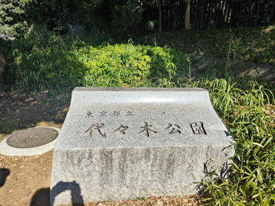 IMG20230225100322.jpg