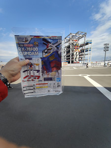 IMG20230225131050.jpg