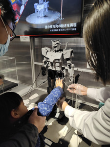 IMG20230225150240.jpg