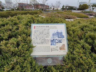 IMG20230225160900.jpg