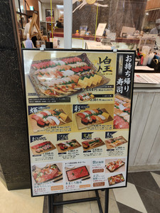 IMG20230225163727.jpg