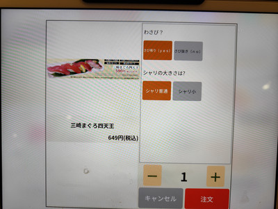 IMG20230225163930.jpg