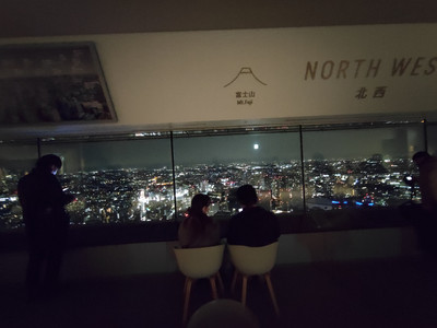 IMG20230225182337.jpg