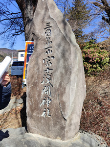 IMG20230226101917.jpg