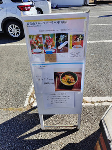 IMG20230226140416.jpg