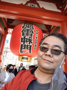 IMG20230227115403.jpg