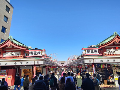 IMG20230227115420.jpg