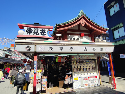 IMG20230227115524.jpg