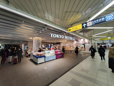 IMG20230227133646.jpg