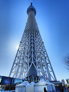 IMG20230227135311.jpg