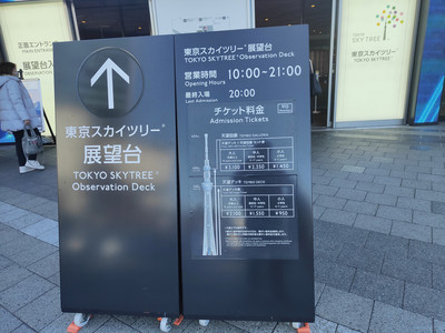 IMG20230227135521.jpg