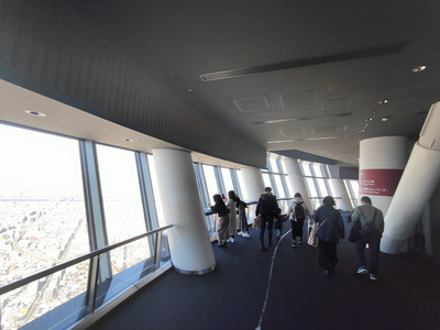 IMG20230227143232.jpg