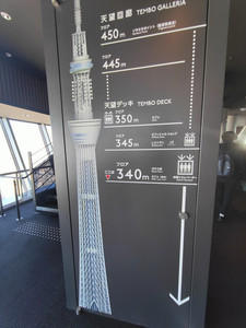 IMG20230227143256.jpg