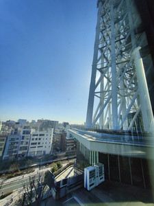 IMG20230227143954.jpg