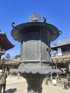 IMG20230228104102.jpg