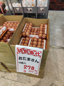 IMG20230228174613.jpg