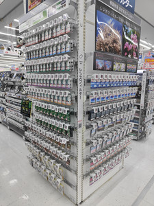 IMG20230228190623.jpg