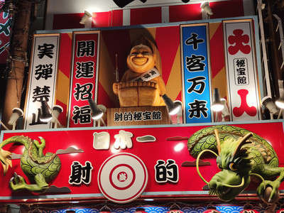 IMG20230228193051.jpg