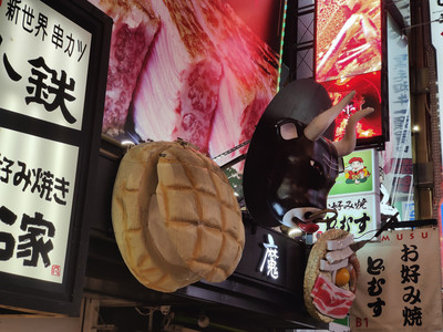IMG20230228193112.jpg