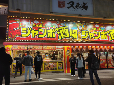 IMG20230228225058.jpg