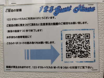 IMG20230301010810.jpg