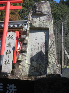 IMG_0386.JPG