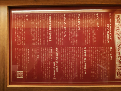 IMG_20260427_131912940_HDR.jpg