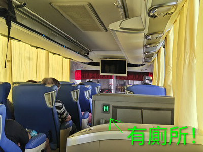 IMG_20260501_160457095_HDR~2.jpg
